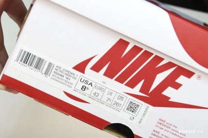 Jordan 1 High OG Air 0828